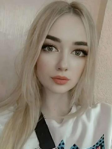 Софи